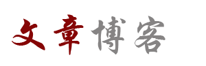 森鑫網